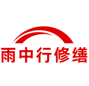 莆田化工池堵漏维修