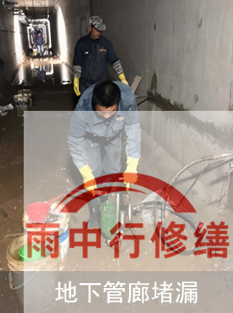 莆田2026年防水修缮迈入智能时代，AI检测+长效监测成标配