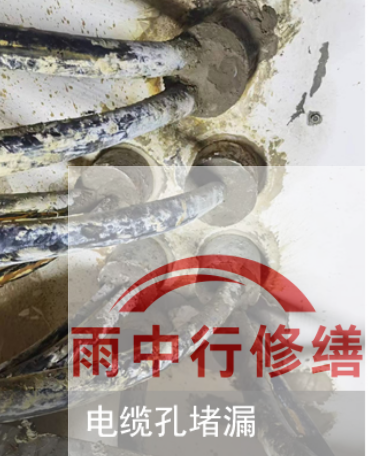 莆田2026年北京300个老旧小区改造，防水防渗成硬指标